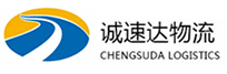 温州到昌平区物流公司